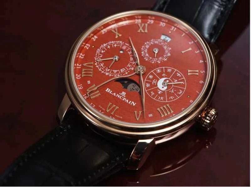 4. 宝珀经典V系列中华年历腕表红碧玉款0888.jpg
