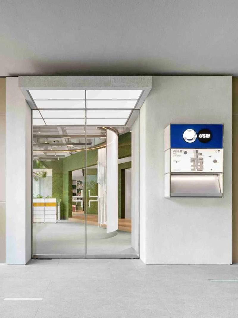 新しい USM デザイン カプセルが上海で公開されました。ゼニスと USM が共同で、スイスのデザイン創造性に関する対話を開始します。