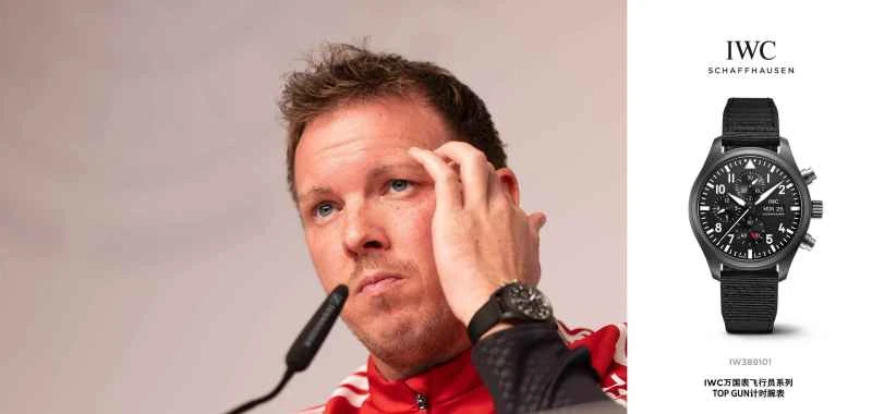 2.德国队主教练尤利安·纳格尔斯曼佩戴万国表飞行员系列 TOP GUN 计时腕表（型号：IW389101）.jpg