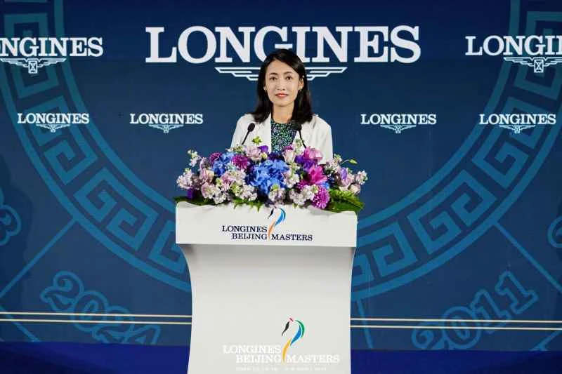 图6：浪琴表中国区市场总监 马斯佳女士致辞.jpg