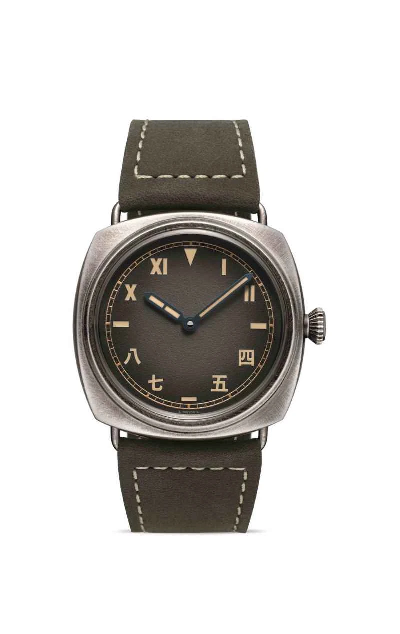 1. 沛纳海Radiomir镭得米尔系列45毫米八日动储中国特别版腕表(PAM02088).jpg