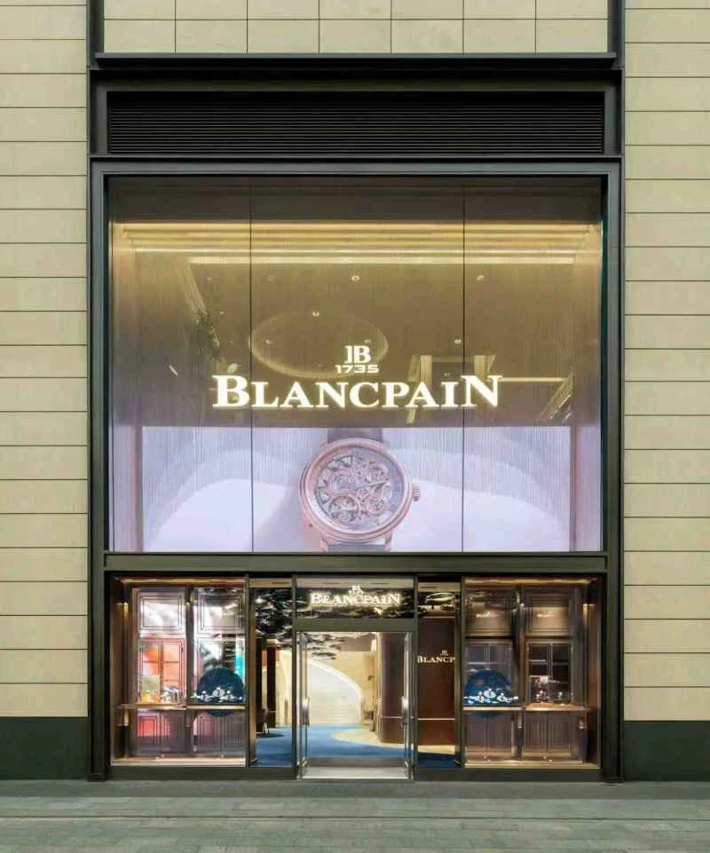 「谷の驚異、サウンドアート」：WF セントラル北京の新しいブランパン旗艦店のグランドオープン、およびブランパン 290 周年記念グランドコンプリケーションウォッチ展示会の衝撃的な公開。