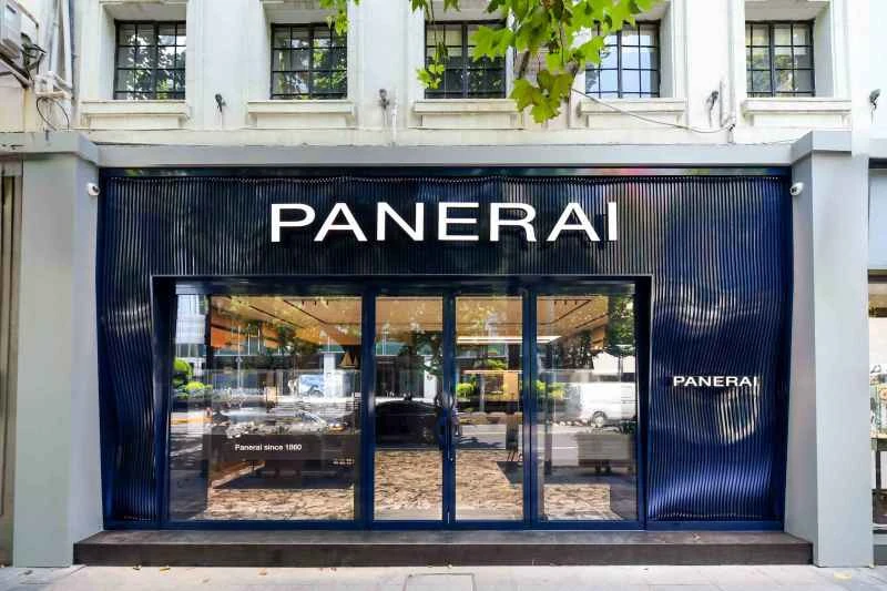 パネライ「レジェンダリー・コレクターズ」展 2026