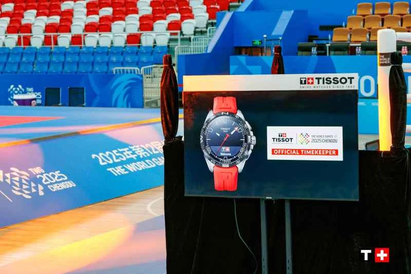 图1：2025第12届世界运动会在成都市开幕，天梭表作为赛事官方计时器参与其中.jpg