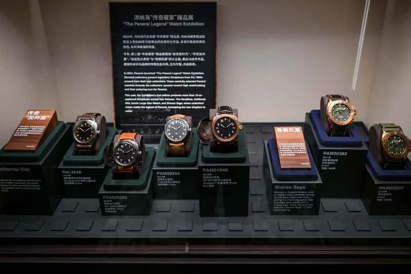 4.2025年沛纳海“传奇藏家”臻品展.jpg