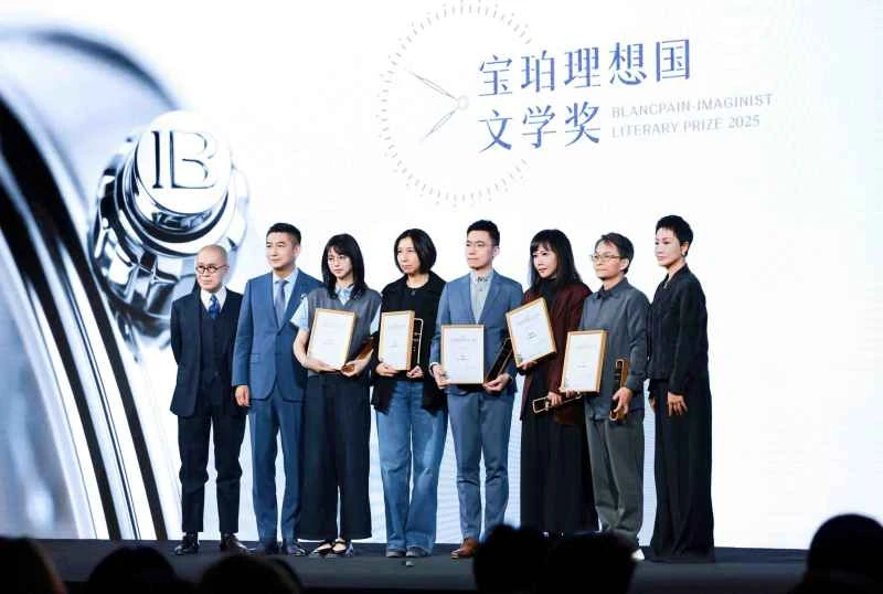 2026年第8回ブランパン理想文学賞が発表され、若手作家の廖静が『白露と春分』で最優秀賞を受賞しました。