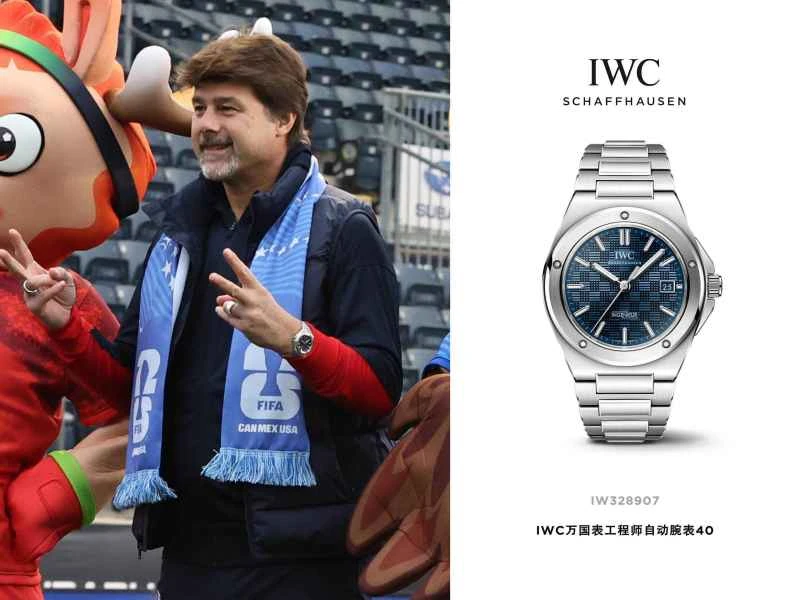 3.美国队主教练毛里西奥·波切蒂诺佩戴万国表工程师系列自动腕表40（型号：IW328907）.jpg